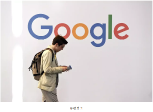 财报大涨股价狂飙，为何员工反而怒问薪酬去哪了？(图1)