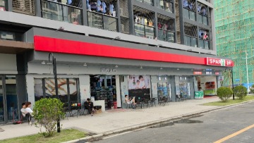 东莞市泰禾电子有限公司图片1