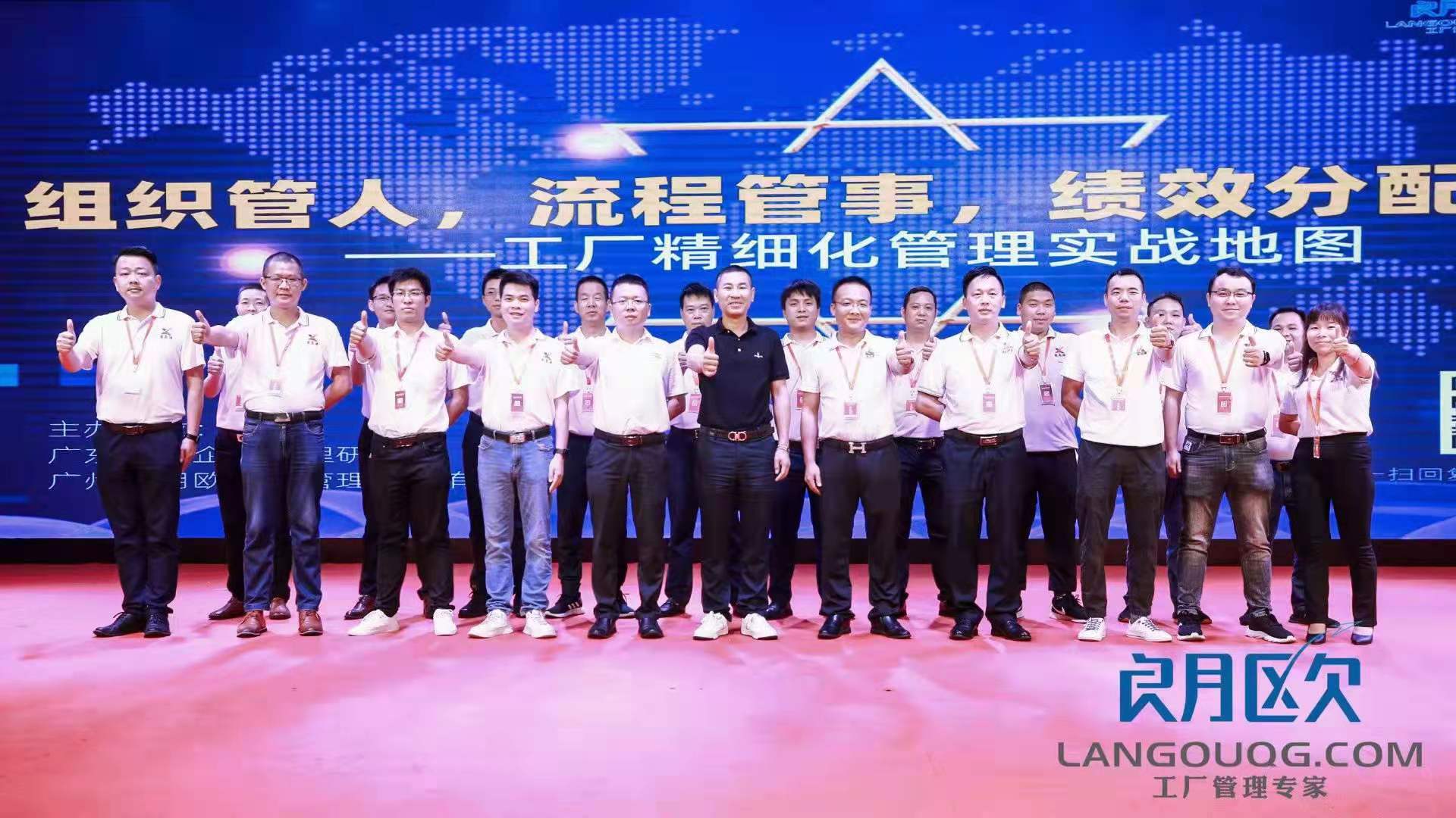东莞市圣鼎源科技有限公司图片8