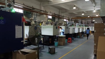 东莞市华兴达塑胶有限公司图片6