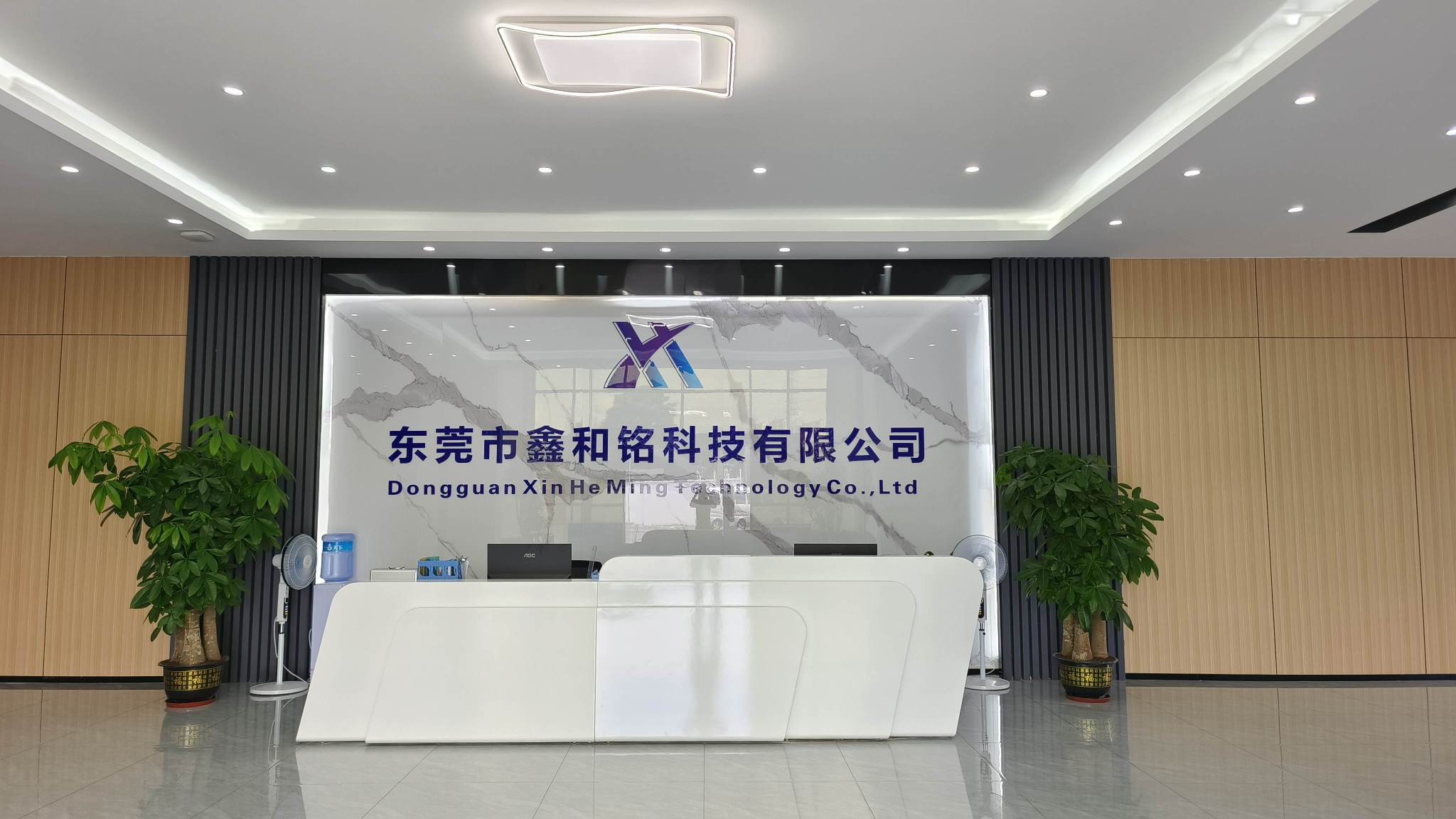 东莞市鑫和铭科技有限公司图片3