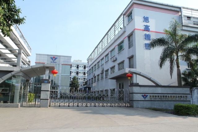 东莞市旭翔精密金属制品有限公司图片1