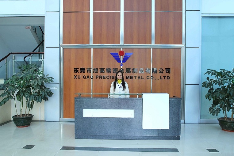 东莞市旭翔精密金属制品有限公司图片3