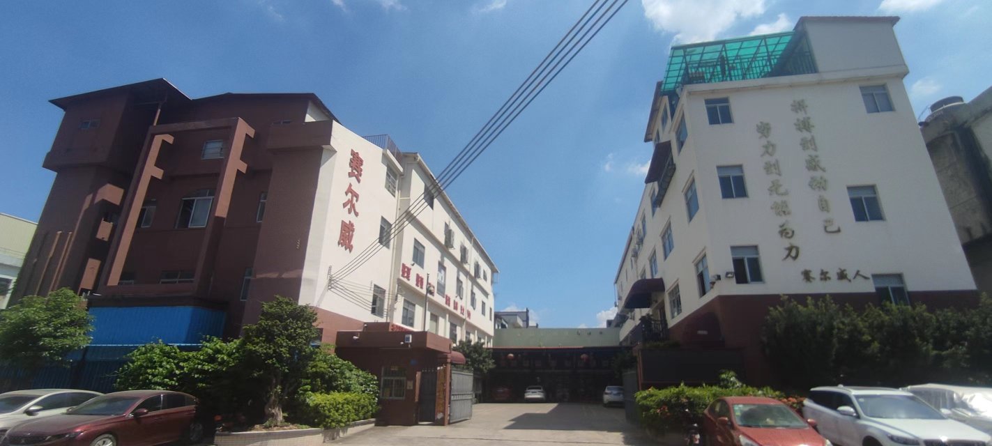 东莞市赛尔威电子科技有限公司图片1