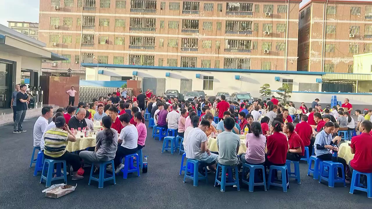 镁益申五金(图1)