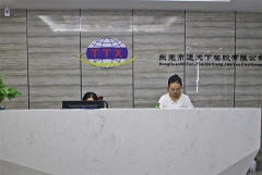 东莞市通天下橡胶有限公司图片1
