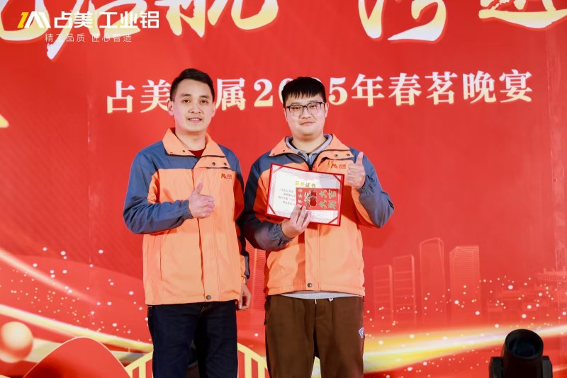 东莞嘉佑新材料科技有限公司图片4