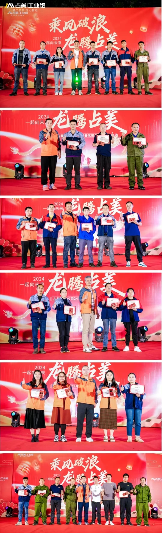 东莞嘉佑新材料科技有限公司图片10