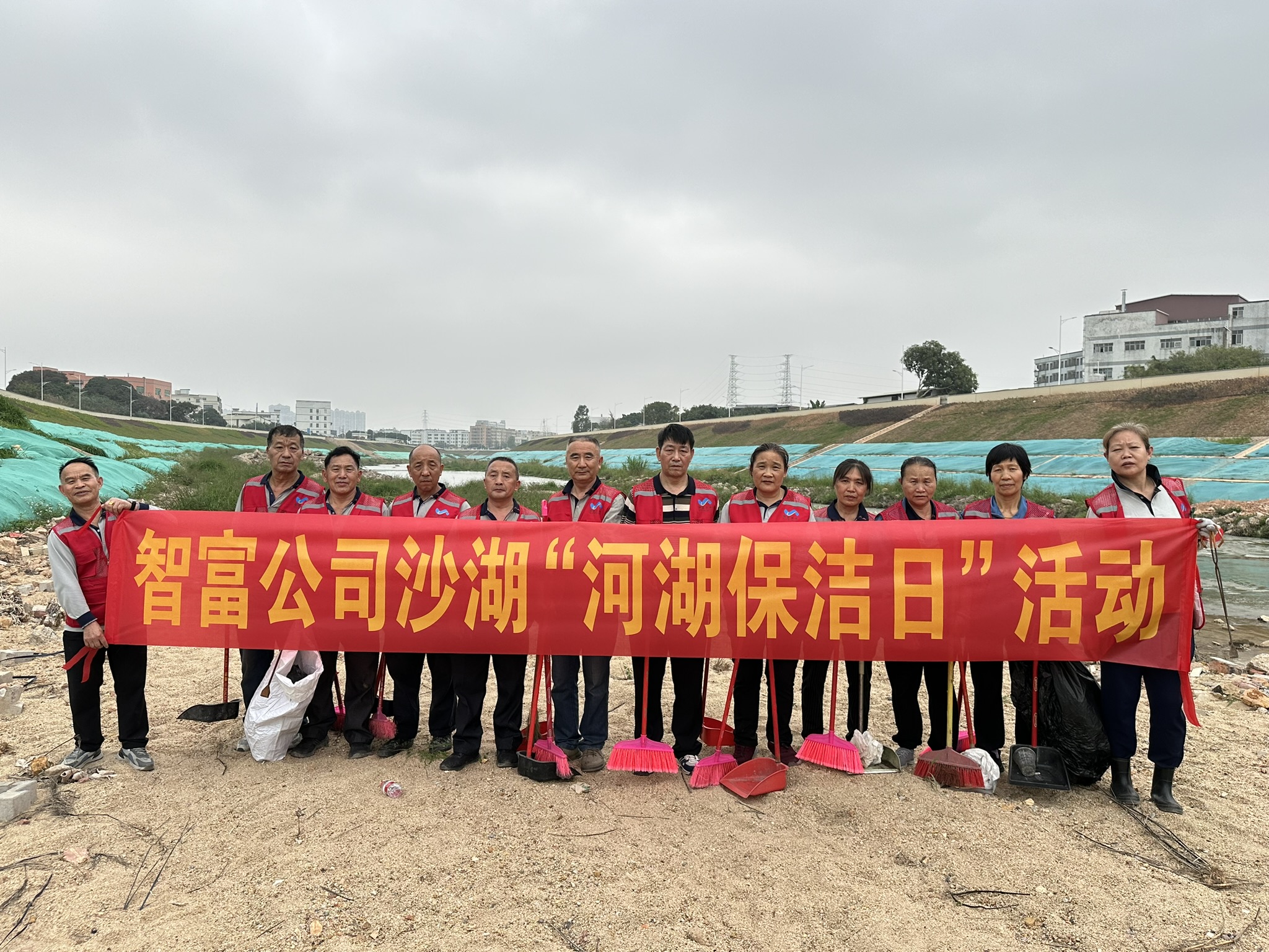 东莞智富五金制品有限公司图片10