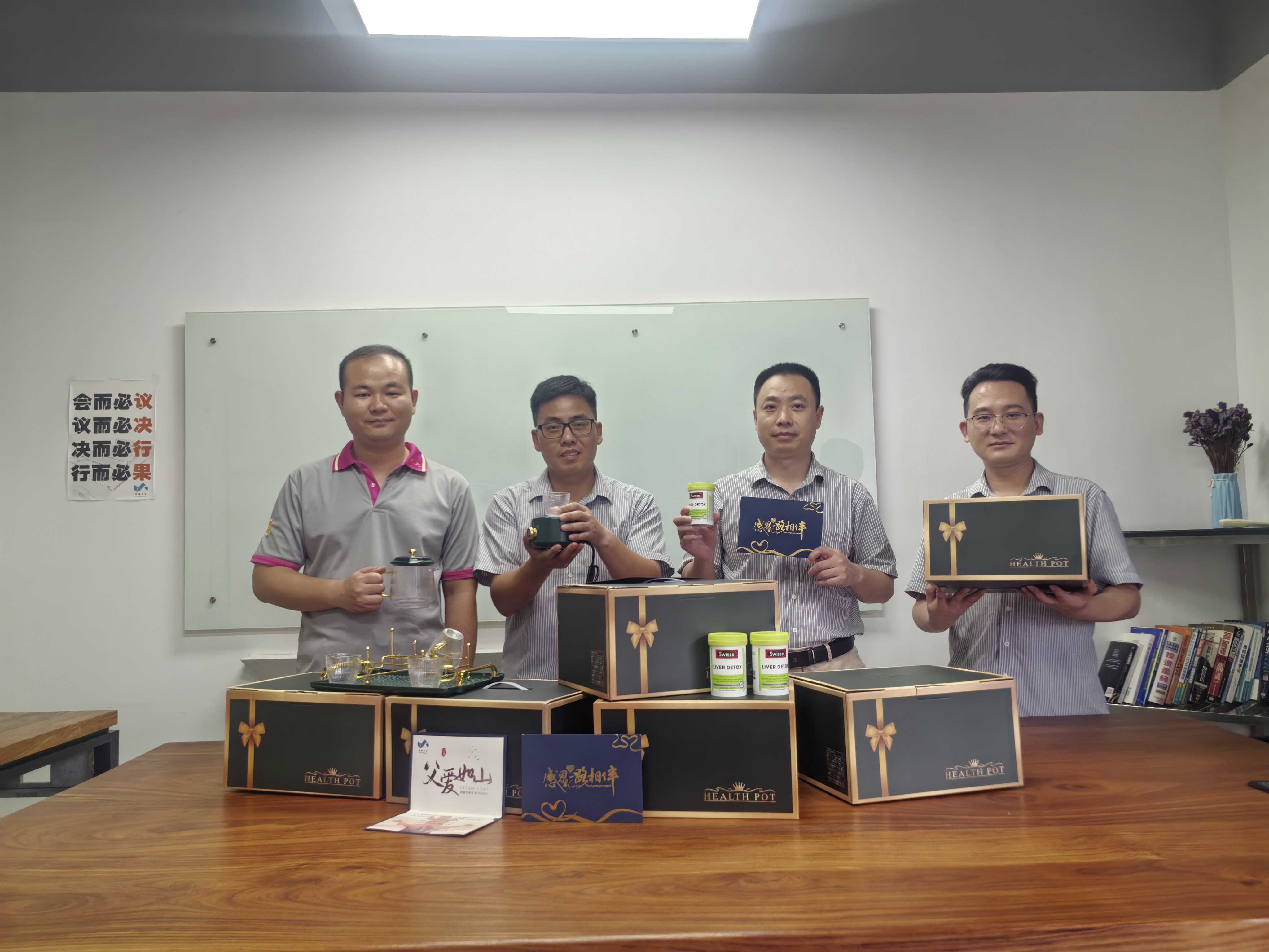东莞智富五金制品有限公司图片11