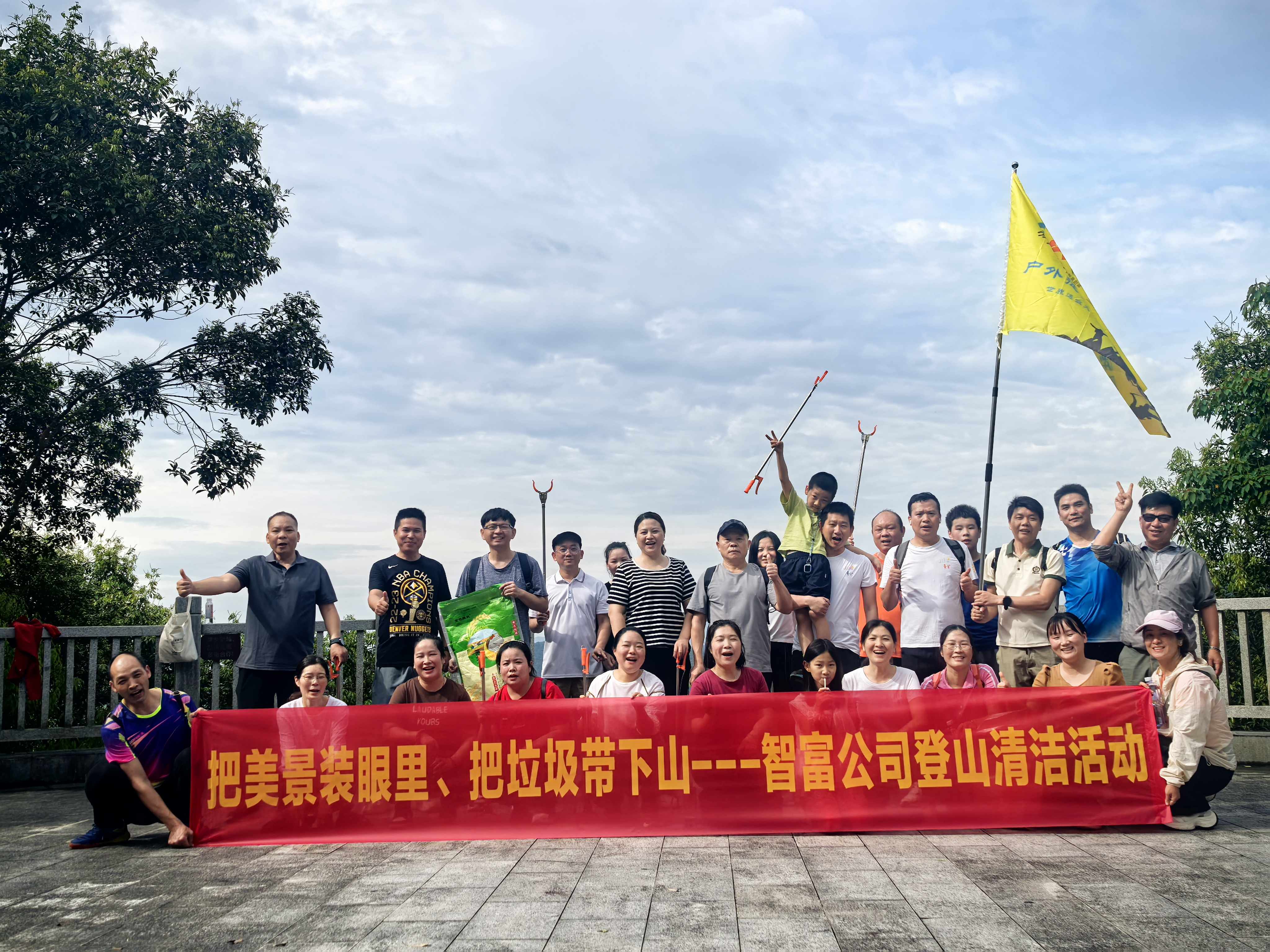 东莞智富五金制品有限公司图片12