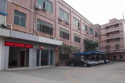 东莞市万江恒驰模具厂图片1