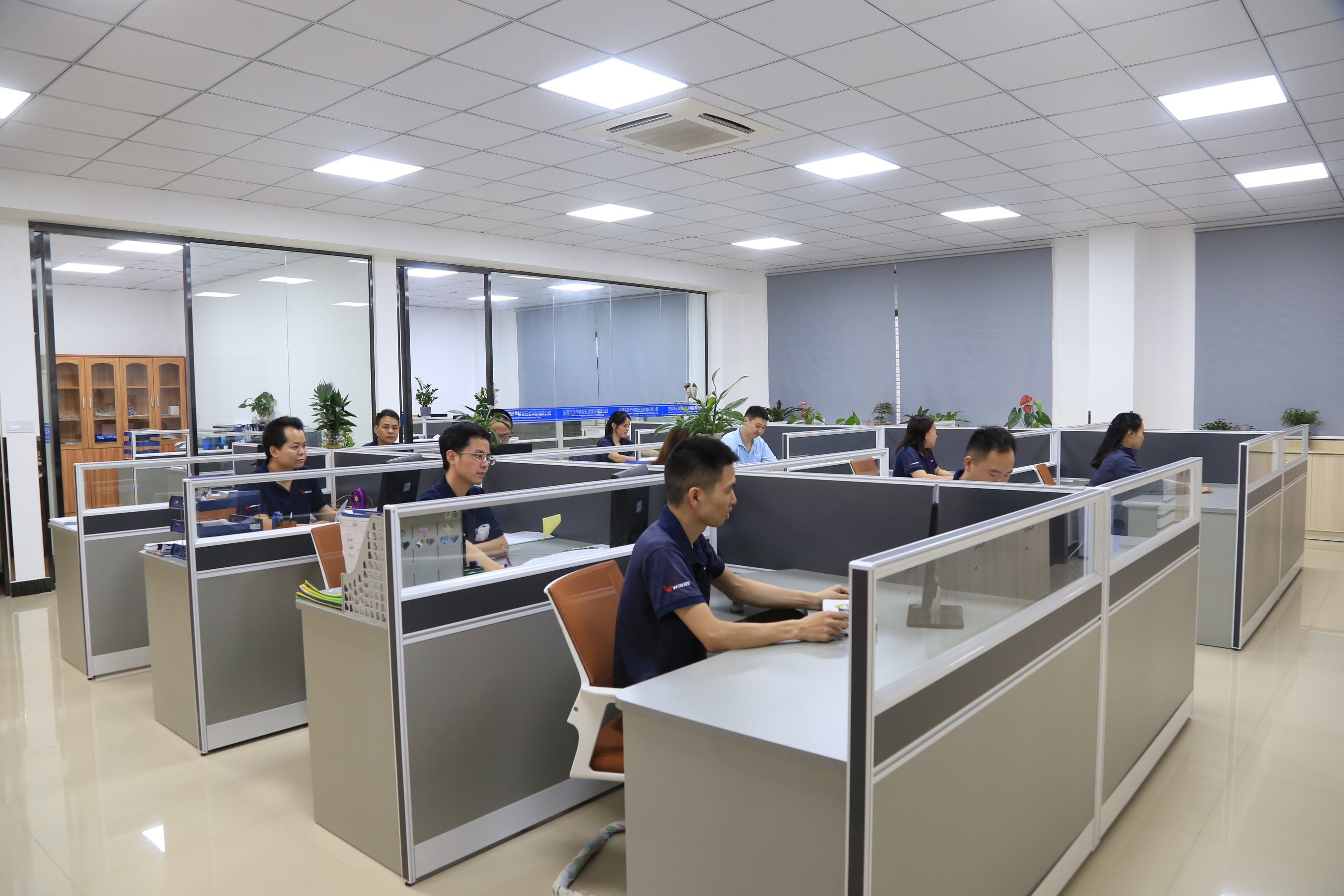东莞市沃华精密五金科技有限公司图片2