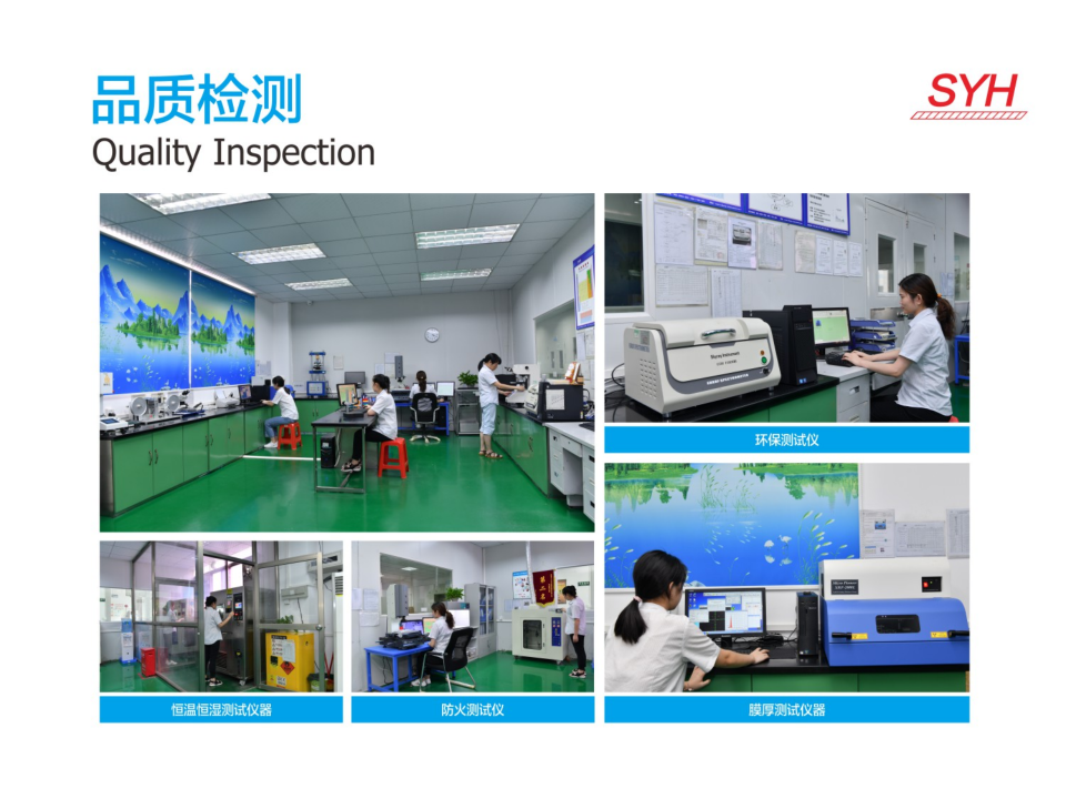 惠州市三义精密科技有限公司图片2