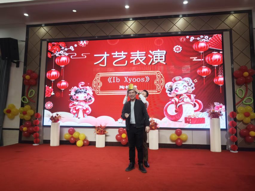 东莞市茗铸五金塑胶有限公司图片1
