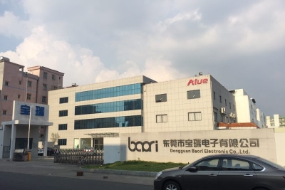 东莞市宝瑞电子有限公司图片2