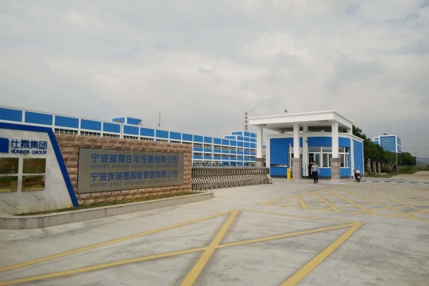 宁波威霖住宅设施有限公司图片1