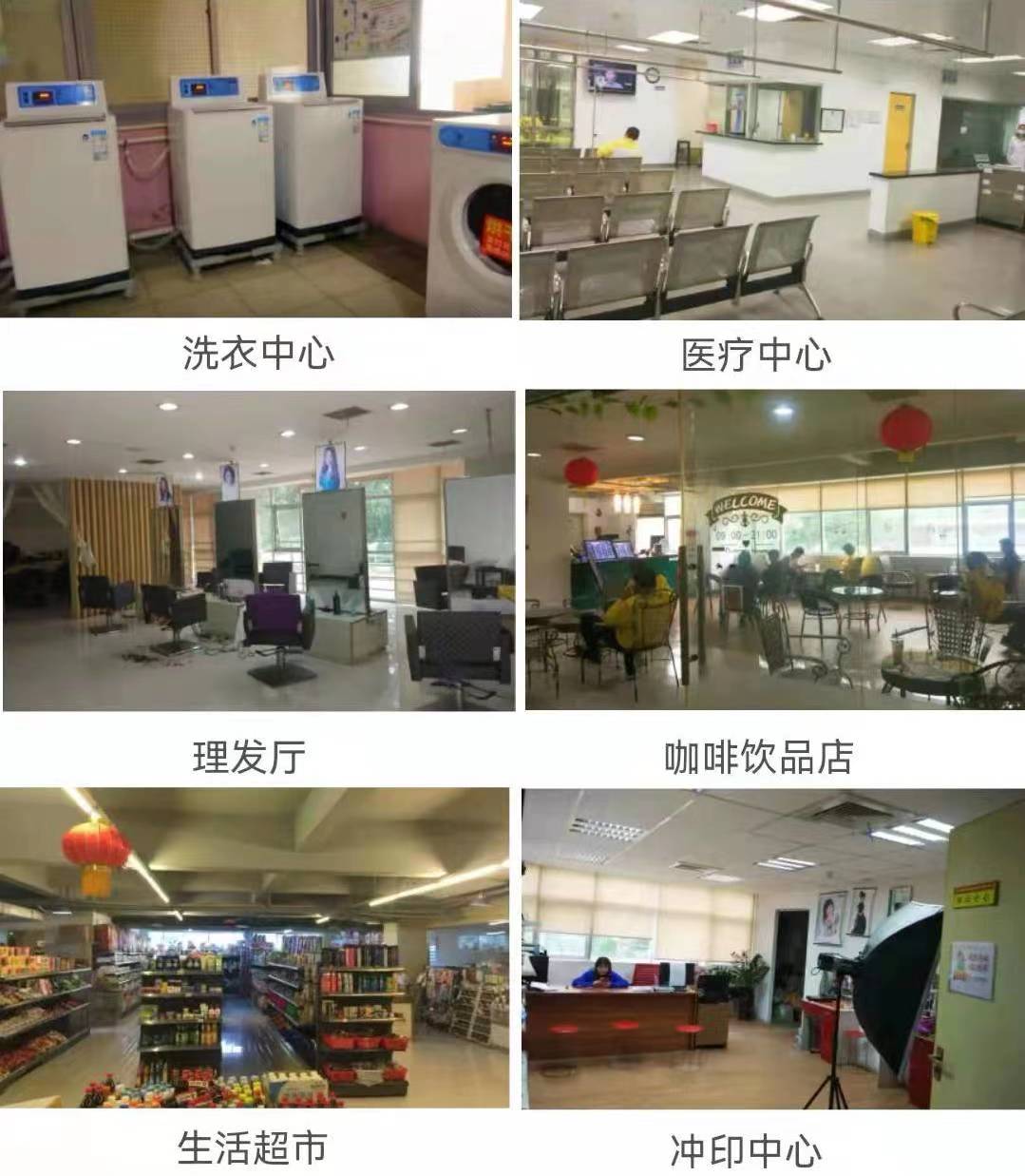 东莞市优企智能科技有限公司图片1
