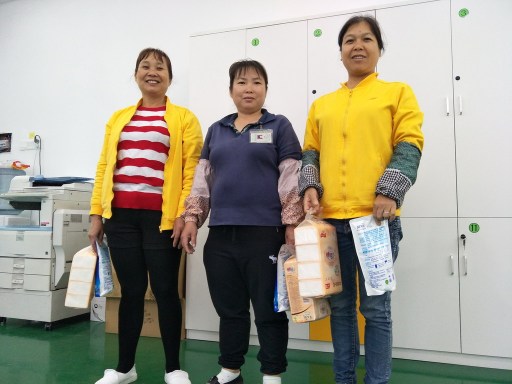 东莞市政永皮具有限公司图片3