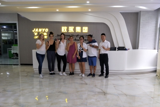 东莞市政永皮具有限公司图片5