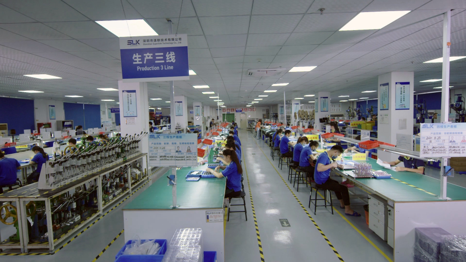 广东速联科技术股份有限公司图片8