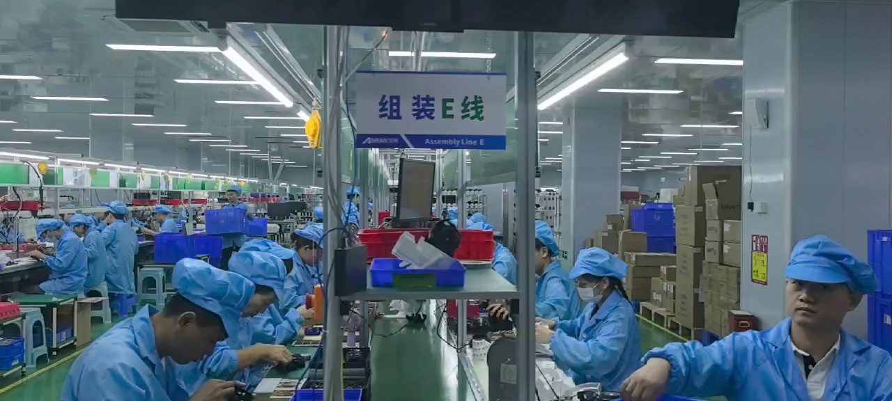 东莞安冉(图3)