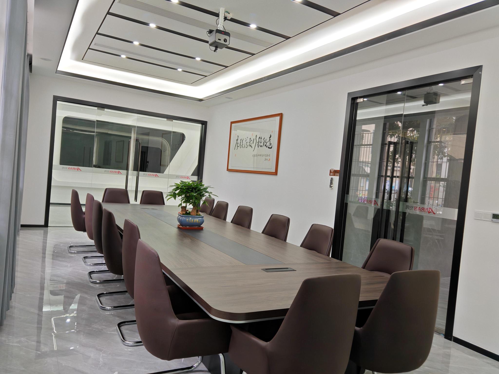 东莞市安冉智能科技有限公司图片4