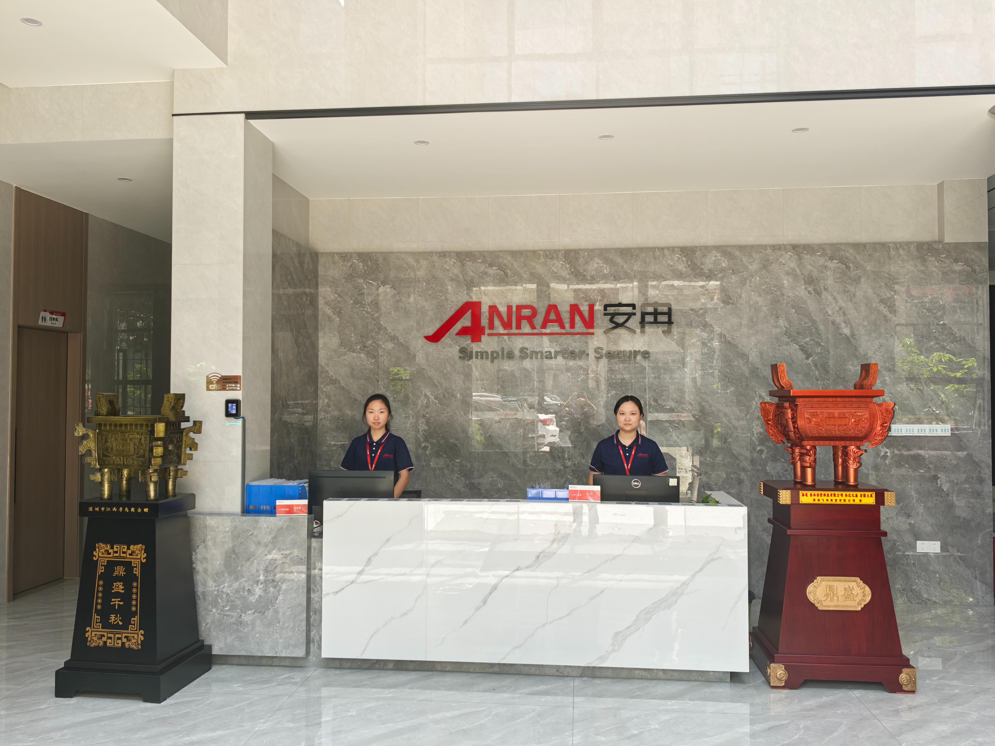 东莞市安冉智能科技有限公司图片8