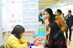 企业招聘新策略：女性友善福利与微信渠道成标配(图1)