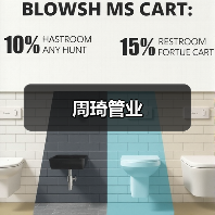 周琦管业(图2) 周琦管业(图2)