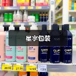 星宇包装(图4) 星宇包装(图4)