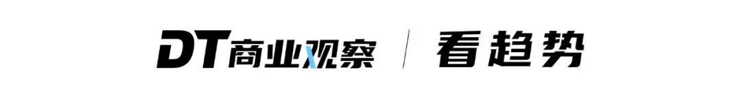 2024汽车市场加时赛：用户运营驱动，场景化内容与新方法重塑营销，白皮书洞察指引品牌共创新篇章(图1)