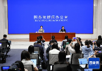 国家统计局:前4月全国城镇调查失业率较去年同期下降(图1) 国家统计局:前4月全国城镇调查失业率较去年同期下降(图1)